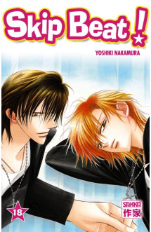 Skip beat !