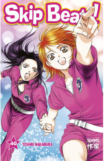 Skip beat !