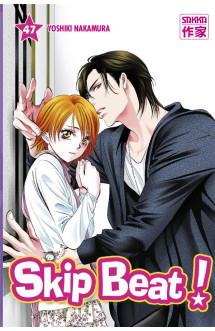 Skip beat !