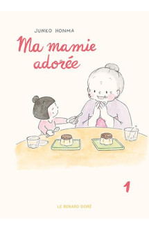 Ma mamie adorée t1