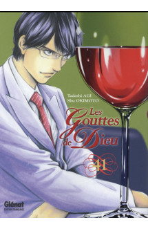 Les gouttes de dieu - tome 41