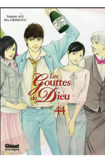 Les gouttes de dieu - tome 44