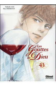 Les gouttes de dieu - tome 43