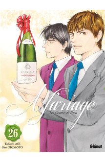 Les gouttes de dieu - mariage - tome 26