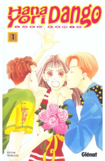 Hana yori dango - tome 01