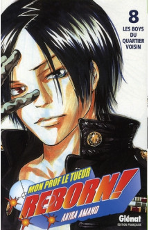 Reborn - tome 08