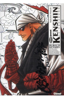 Kenshin perfect edition - tome 10