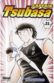 Captain tsubasa - tome 21