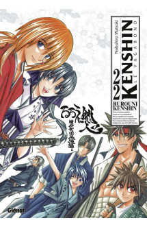 Kenshin perfect edition - tome 22