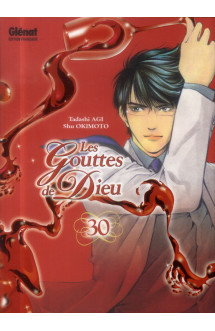 Les gouttes de dieu - tome 30