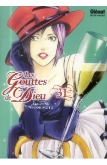 Les gouttes de dieu - tome 31