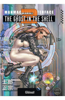 The ghost in the shell perfect edition - tome 02