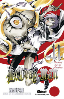 D.gray-man - édition originale - tome 11