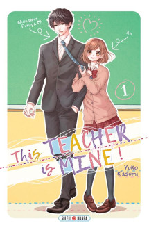 This teacher is mine! t01