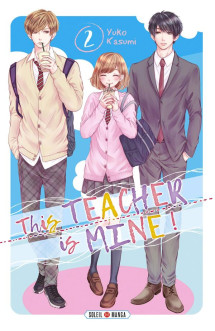 This teacher is mine! t02