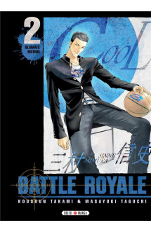 Battle royale - ultimate edition t02