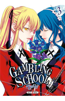 Gambling school twin t03