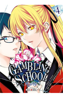 Gambling school twin t04