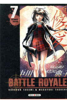 Battle royale - ultimate edition t07