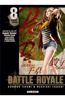 Battle royale - ultimate edition t08