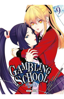 Gambling school twin t09