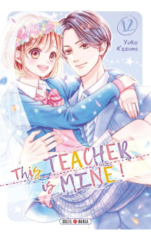 This teacher is mine! t12