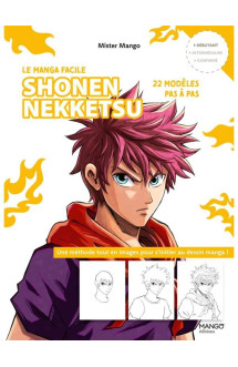 Shonen nekketsu