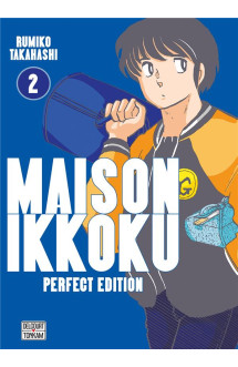 Maison ikkoku - perfect edition t02