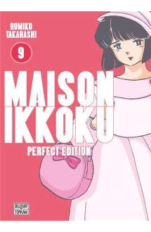 Maison ikkoku - perfect edition t09