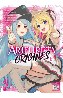 Arifureta - origines t06