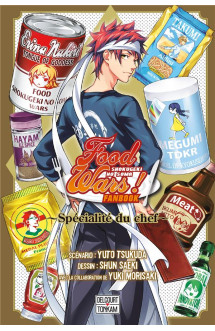 Food wars - spécialité du chef