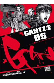 Gantz :e t05