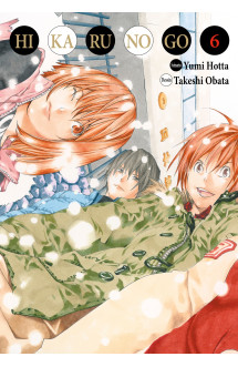 Hikaru no go luxe t06