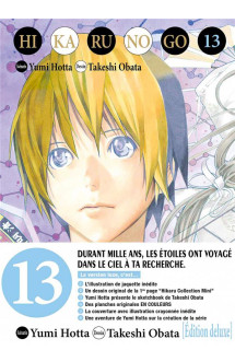 Hikaru no go luxe t13