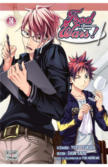 Food wars ! t14