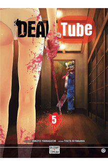 Dead tube t05