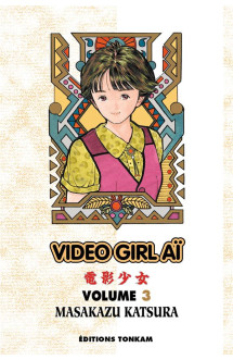 Video girl aï t03