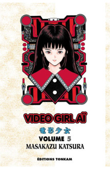 Video girl aï t05