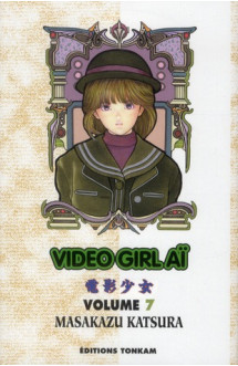 Video girl aï t07