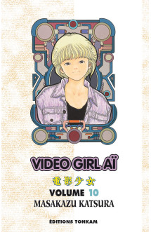 Video girl aï t10