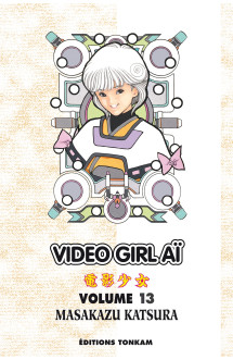 Video girl aï t13