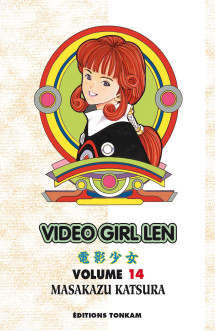 Video girl aï t14