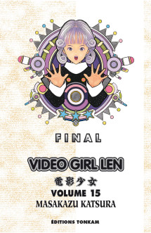 Video girl aï t15