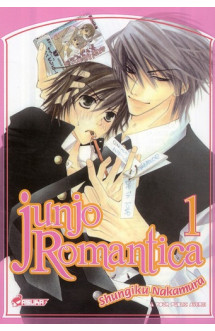 Junjo romantica t01