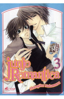 Junjo romantica t03