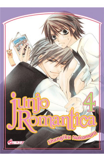 Junjo romantica t04