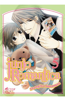 Junjo romantica t05