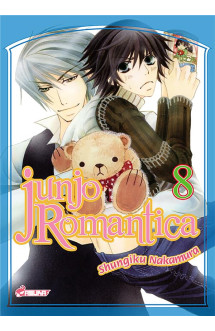 Junjo romantica t08