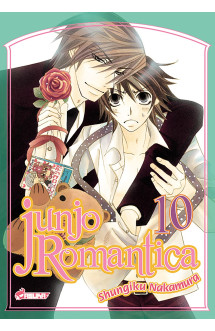 Junjo romantica t10