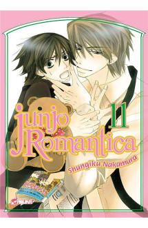 Junjo romantica t11